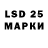 MDMA crystal Ilya Dyukov
