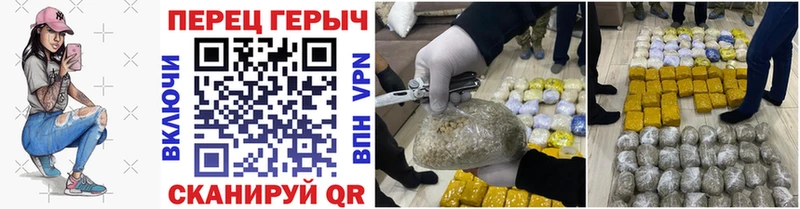 Героин Афган  Шиханы 