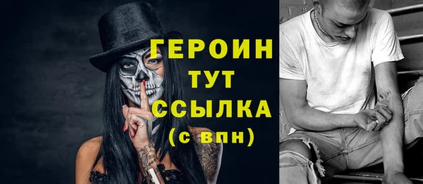 mix Абаза