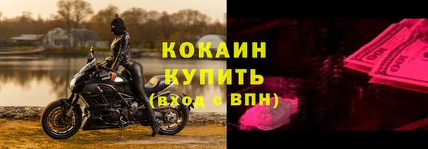 mix Абаза