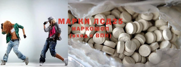 mix Абаза