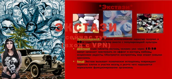 кокаин премиум Абдулино