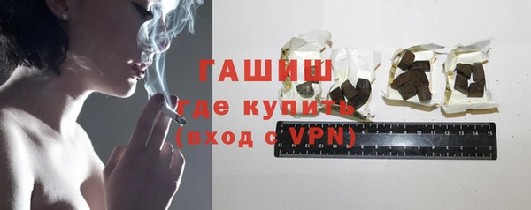 mix Абаза