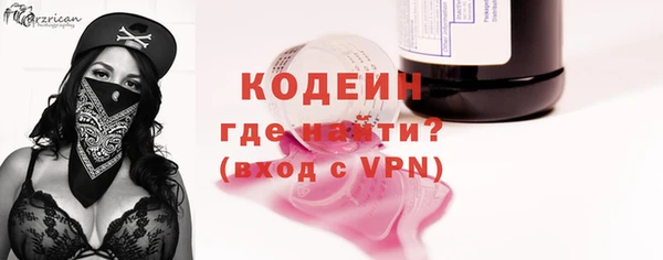 PSILOCYBIN Новодвинск
