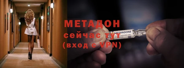 mix Абаза