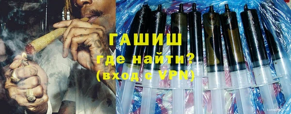 PSILOCYBIN Новодвинск