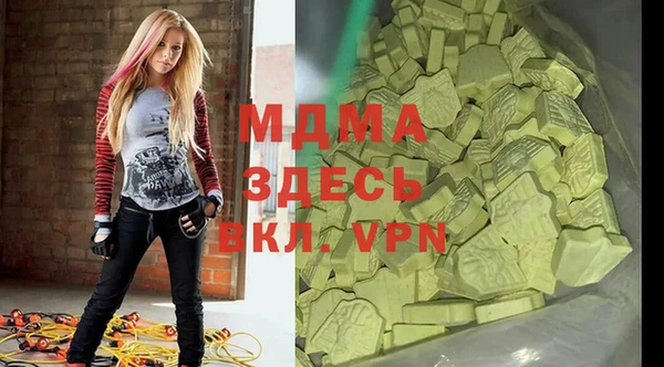 не бодяженный Абинск