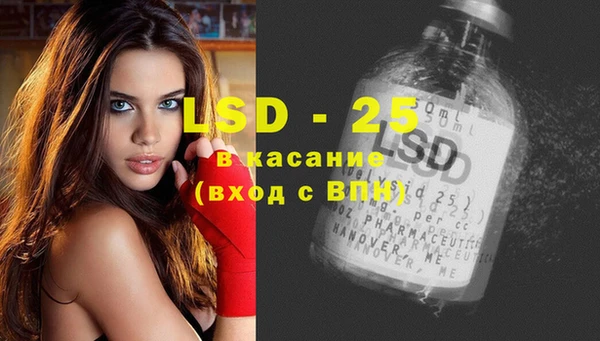 не бодяженный Абинск