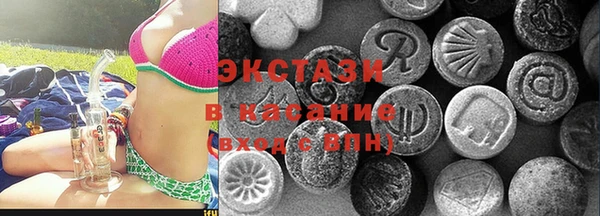 не бодяженный Абинск