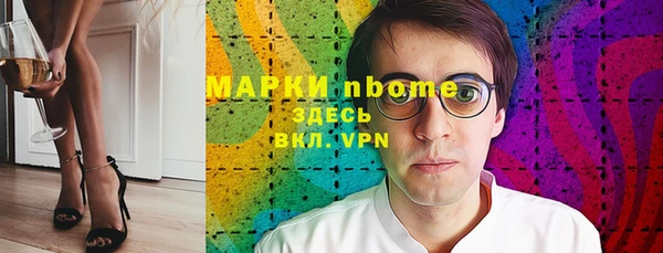PSILOCYBIN Новодвинск