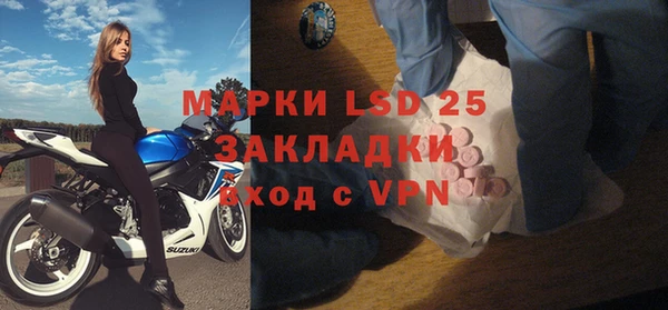 не бодяженный Абинск