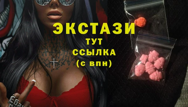не бодяженный Абинск