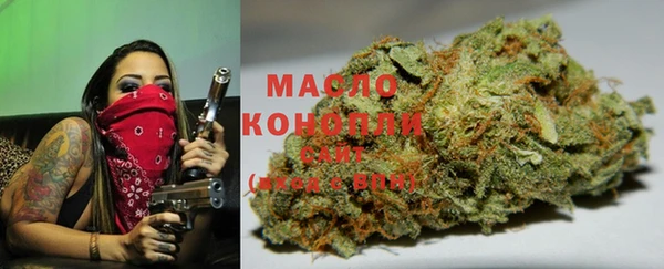кокаин премиум Абдулино