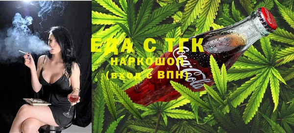 mix Абаза