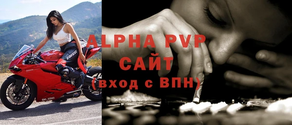 mix Абаза